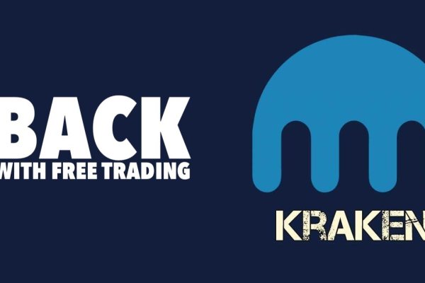 Как зарегистрироваться в kraken