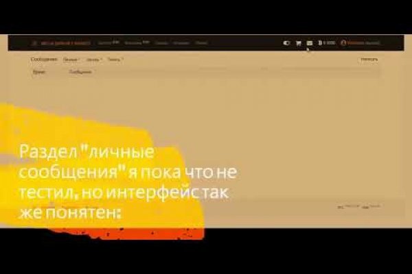 Кракен сайт kr2web in зеркало рабочее