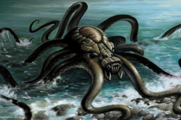 Kraken russia