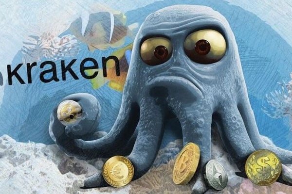 Kraken рабочее зеркало onion