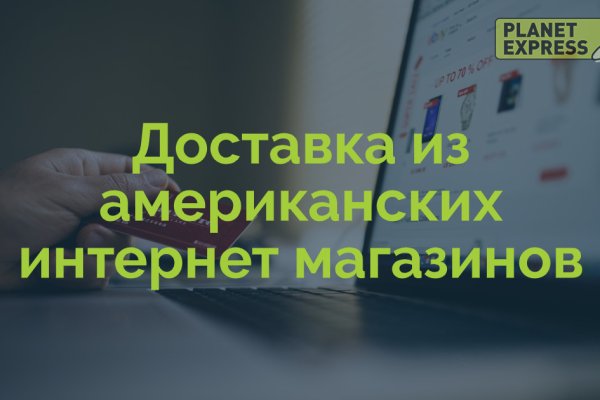 Кракен это даркнет маркетплейс