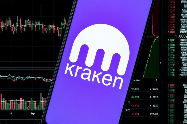 Kraken вывод денег